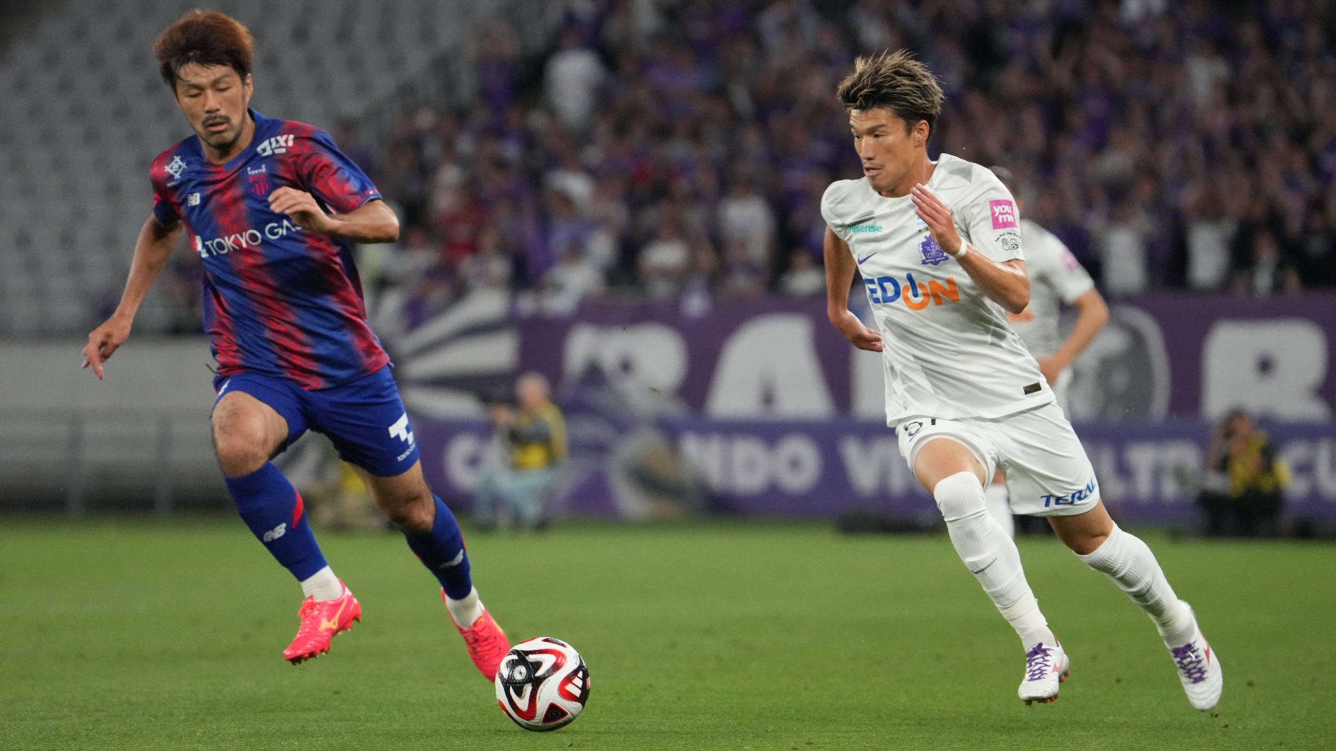 Fc Tokyo Vs Sanfrecce Hiroshima Predictions Confira O Que Dizem Aqui