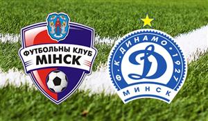 Minsk Vs Dinamo Minsk Preview, Predictions & Betting Tips - Minsk Derby ...