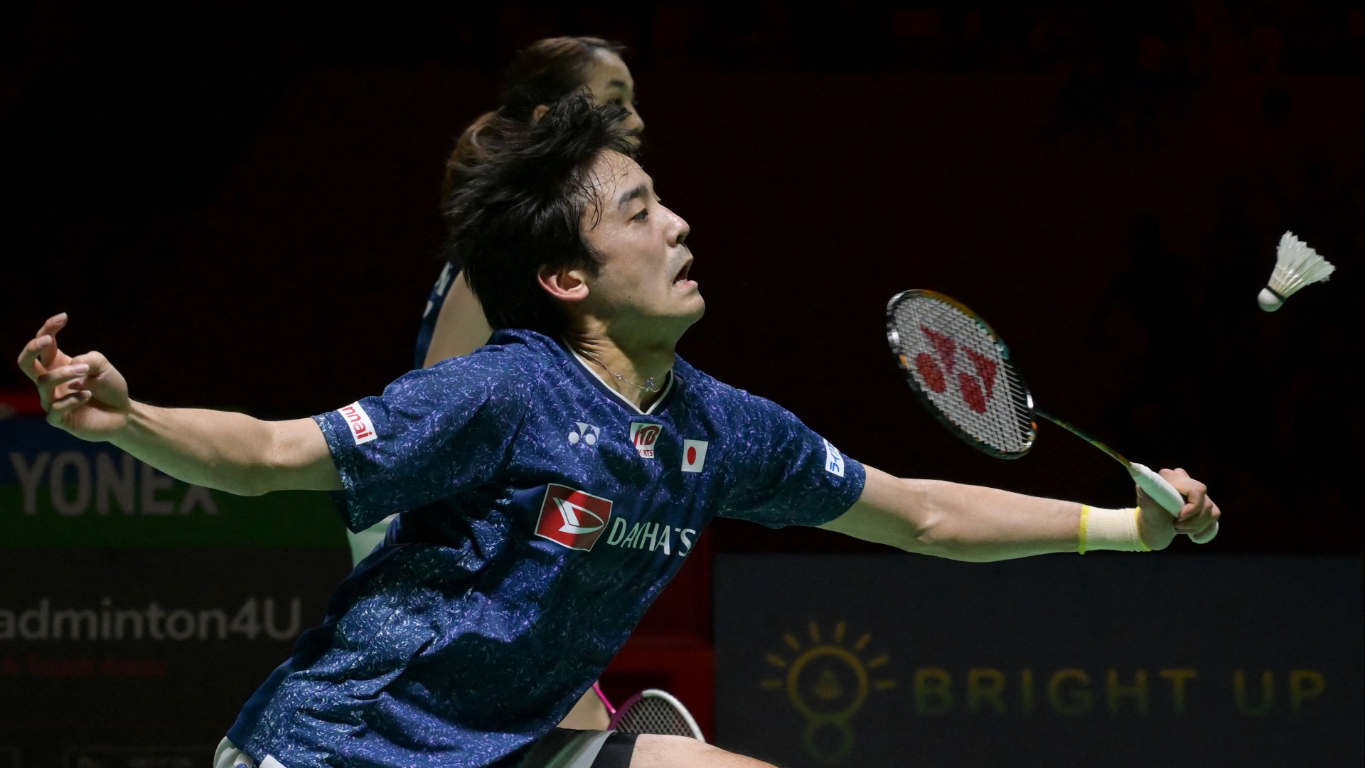 China Badminton Masters Live Stream How to stream the action from