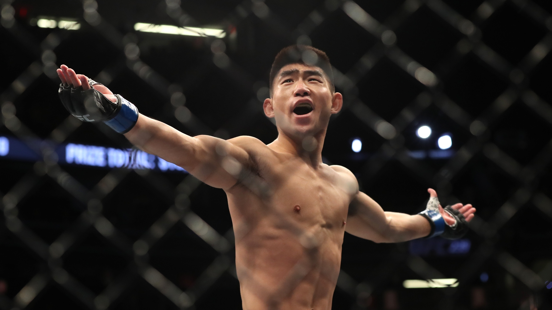 Song Yadong vs. Chris Gutierrez (UFC Fight Night: Song vs