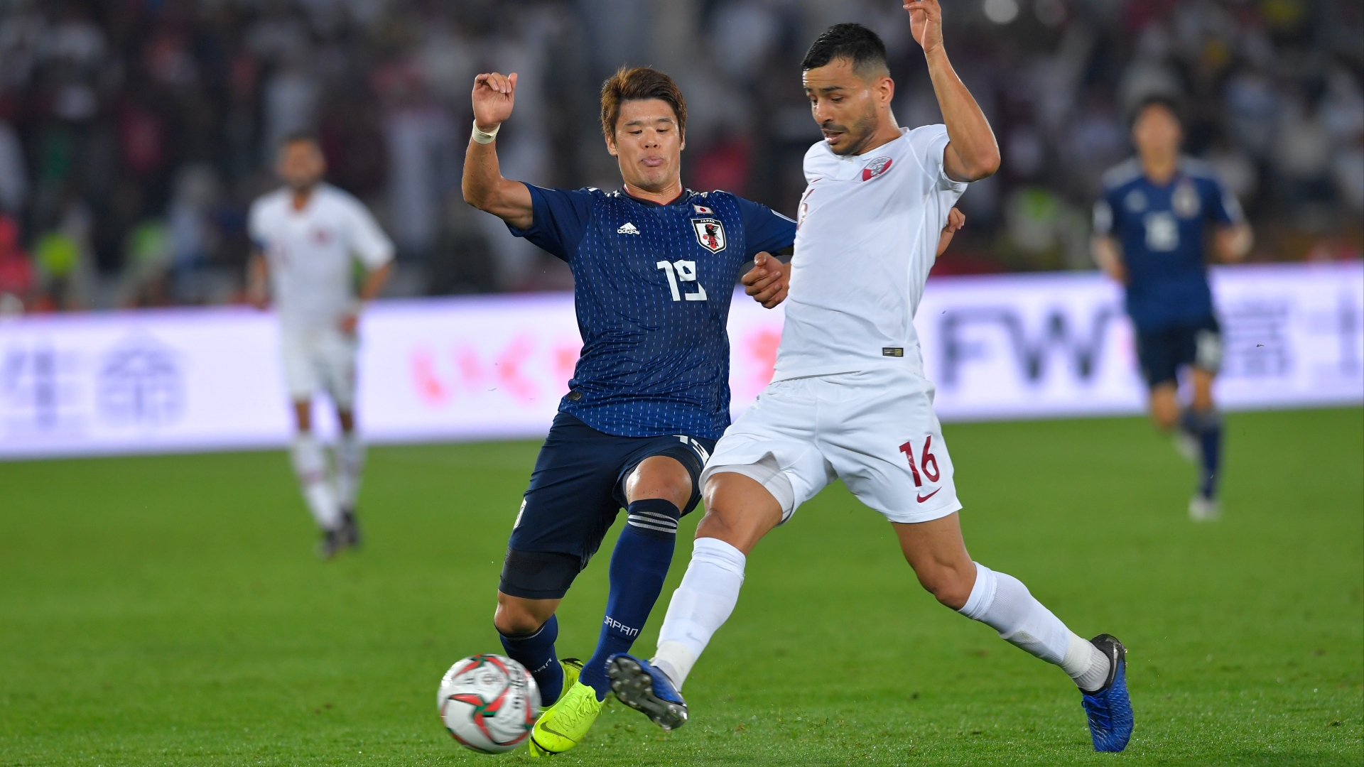 AFC Asian Cup Live Streaming - Where to Watch the 2023 Asian Cup Online