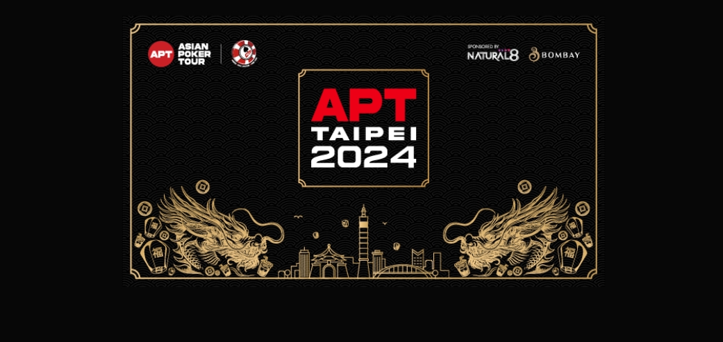 Apt Taipei 2024 Schedule Announced