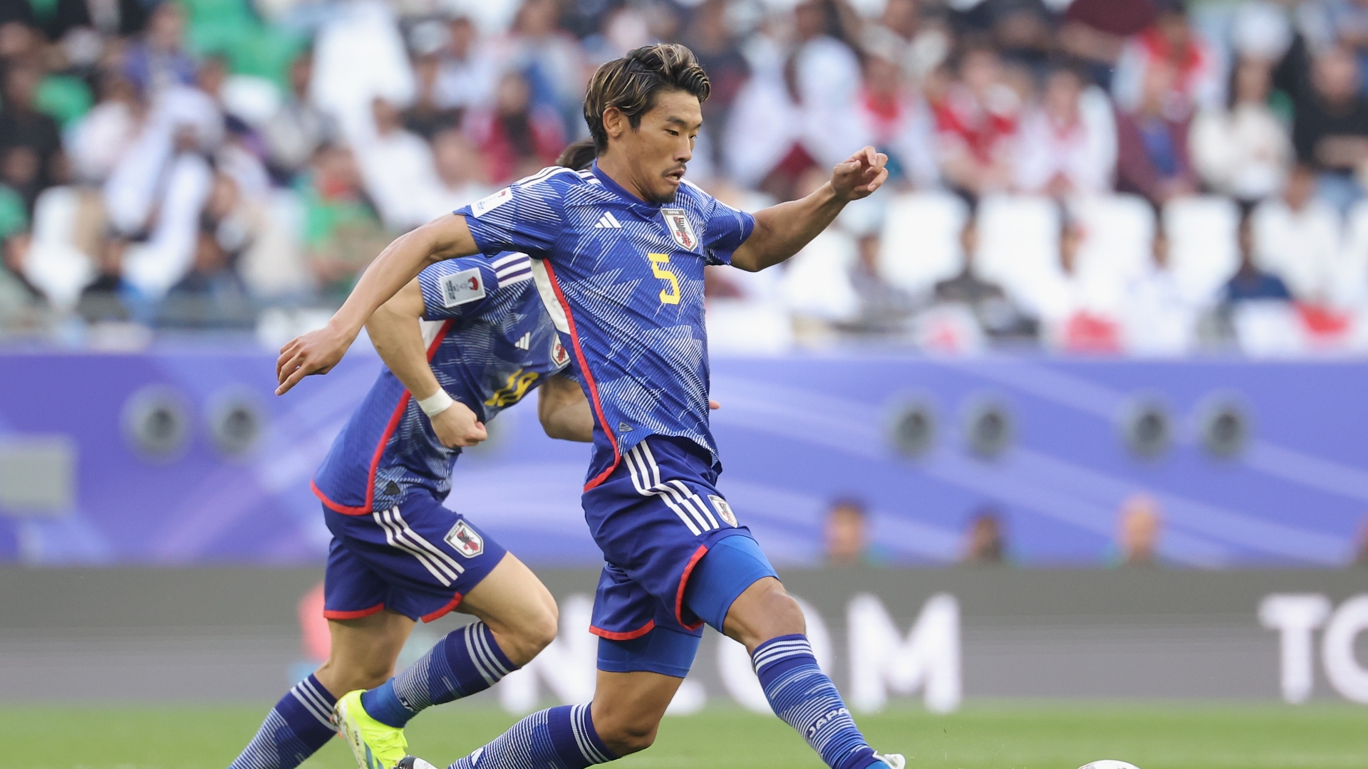 Japan vs Indonesia Live Stream & Tips - Japan to wrap up progress in