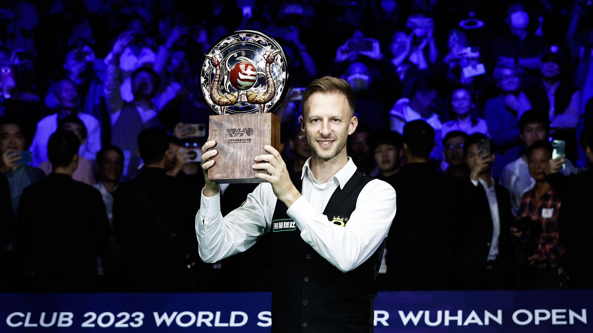 2024 Wuhan Open Snooker Schedule & Dates Full guide to the Wuhan Open