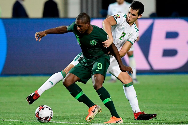 Tunisia vs Nigeria Preview, Predictions & Betting Tips – Open contest