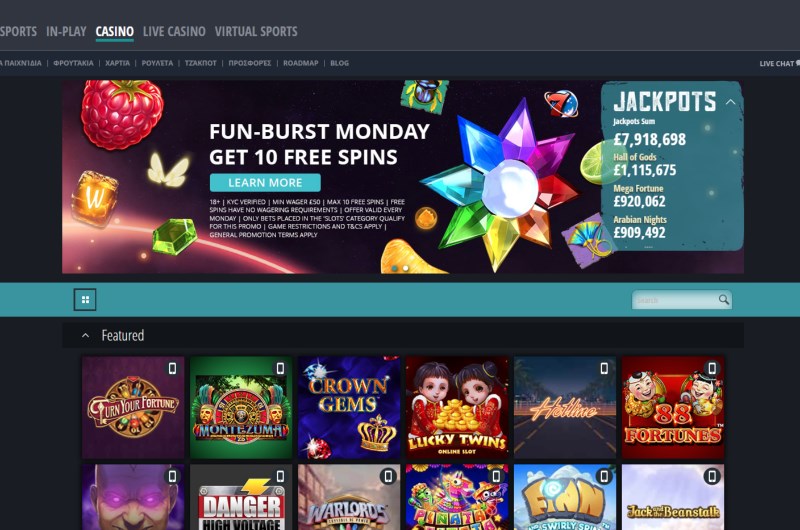 Game Of The Month Casino Free Spins