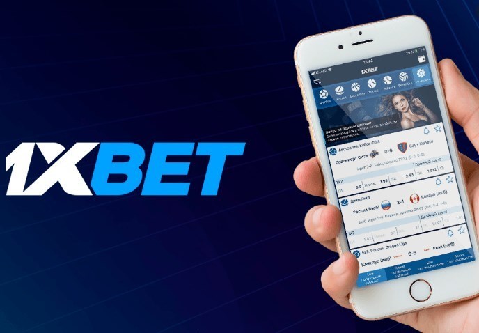 1xbet