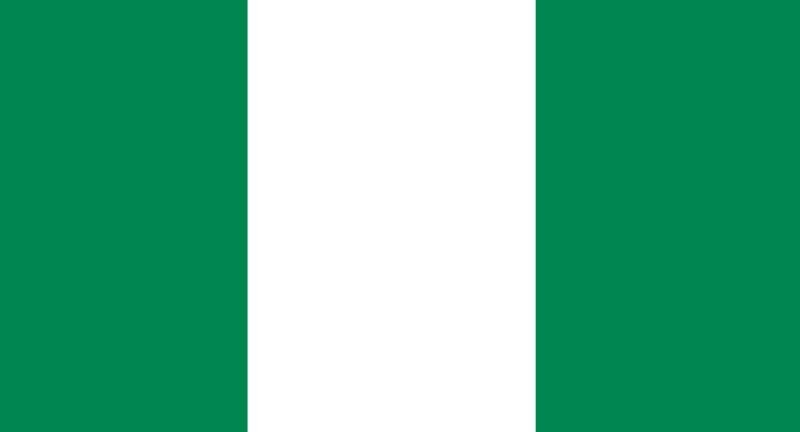 Nigeria Betting Sites | Best Online Bookmakers in Nigeria